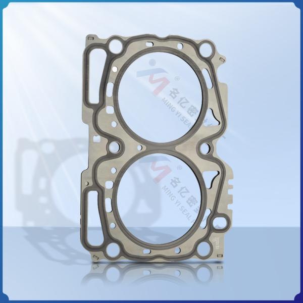 Suitable for Subaru engine cylinder head gasket 11044AA770 sealing gasket 11044AA 670