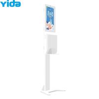 distribuidores automáticos do sqnitization de uma desinfecção touchless de 21,5 polegadas que anunciam o quiosque do sanitizer da mão do lcd