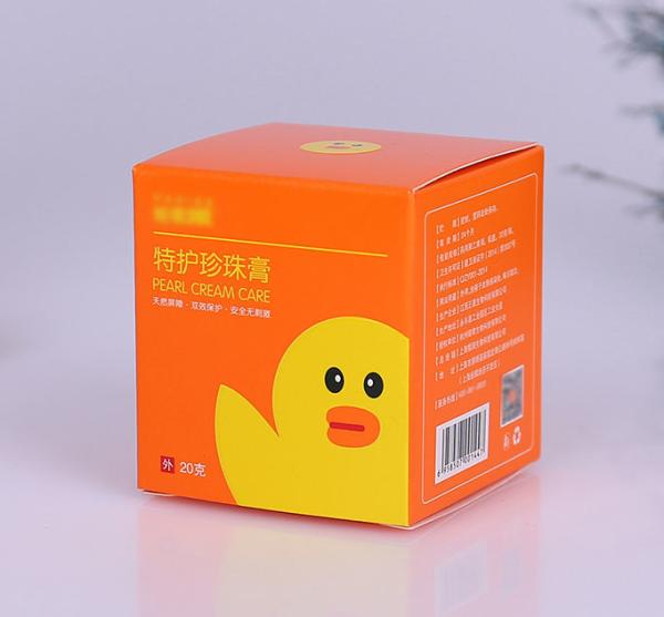 Printed Paper Box For Snow Cream Pearl Cream Skin Care Products Hand Cream And Face Cream