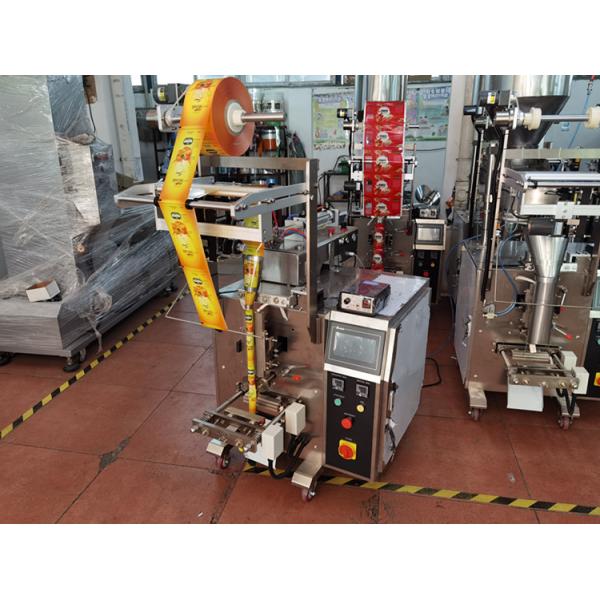 PVA soluble film water soluble film detergent gel packing machine laundry capsule filling forming sealing machine