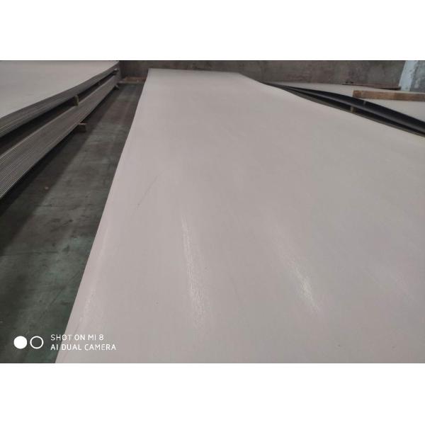 Alkali Resistant Polished SUS 201 Stainless Steel Sheet