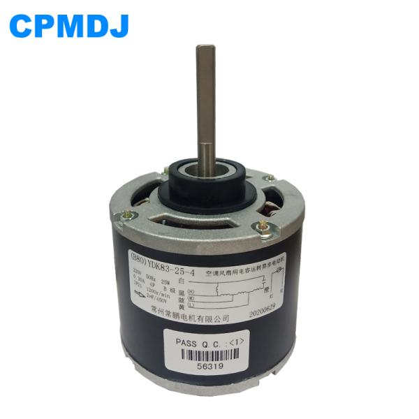 Two Level Timing 90W 510RPM Air Cooler Fan Motor \ HVAC Motor for Air Conditioning Parts