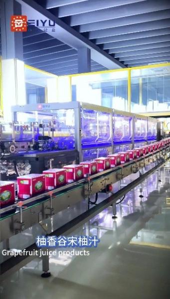 High Speed Wrap-Around Case Packing Machine Efficient Reliable And Automated Packaging Solution