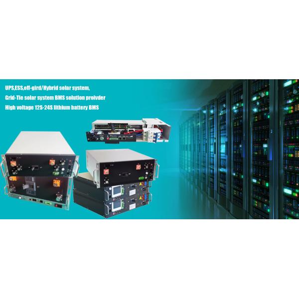 Система управления литийными батареями высокого напряжения 6U BMS 400A 500A