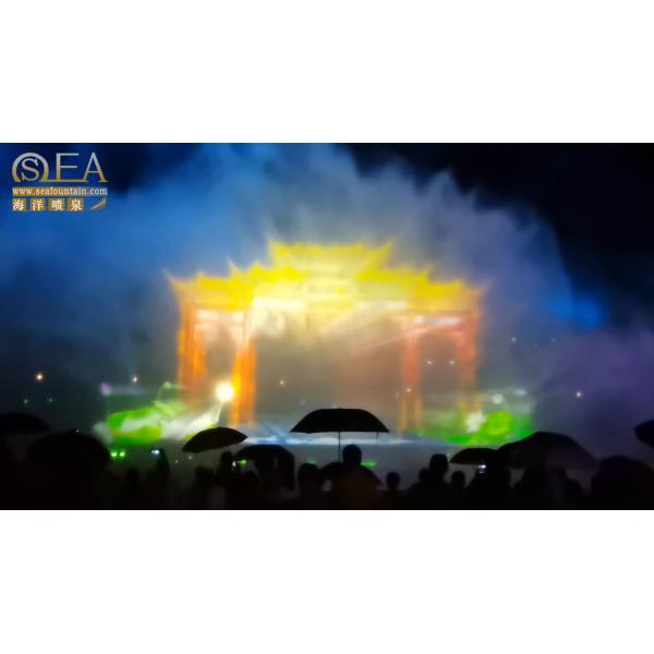 Управление временем, изменение цвета, фонтан, открытый отель.