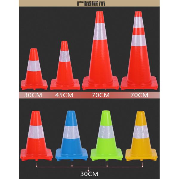 Road Safety Guiding Cone Orange PVC Plastic Traffic Cones
