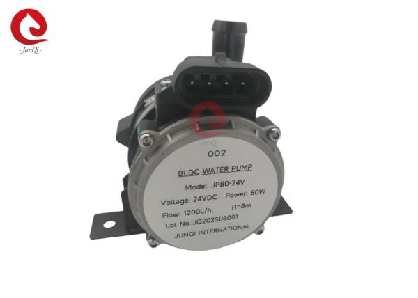 12V/24V High Pressure Liquid Cooling Pump JP80 For Charging Station Cooling