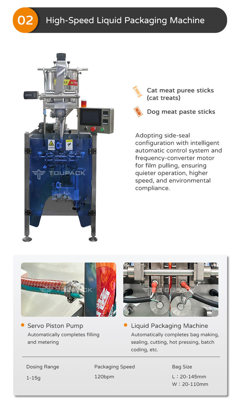 Cat Treat Stick Packaging Machine | Multi-Lane Solution