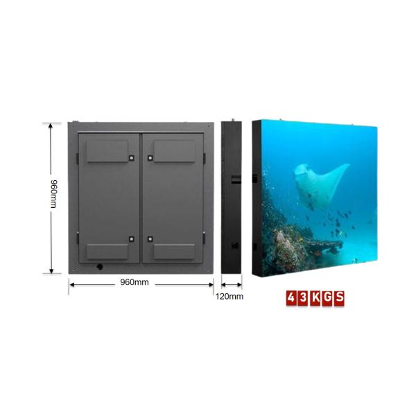 Внешний светодиодный щит с яркостью 6500 нит для яркого и привлекательного контента