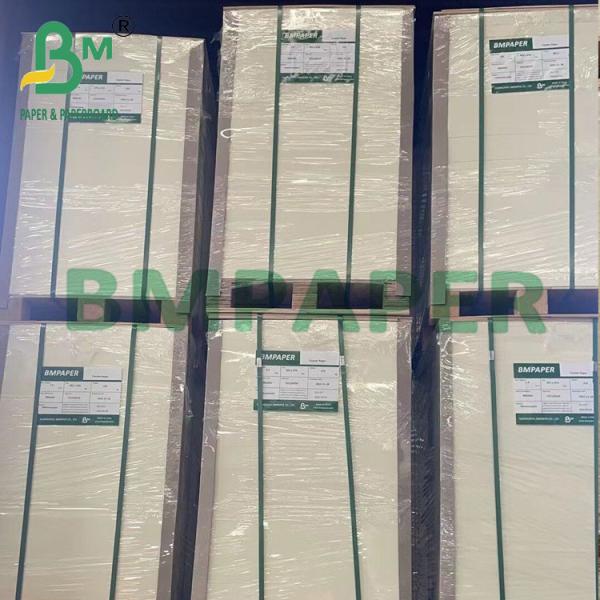 45g シリコン ペルガメント 焼物紙 粘着しない食品用紙