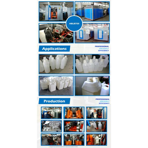 HDPE 5L Jerry Can Автоматическая машина для формования 180PCS / H для бутылки смазочного масла