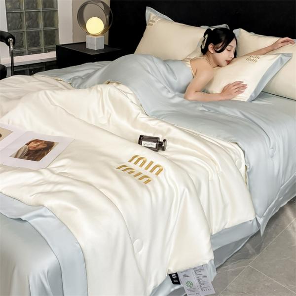 Wedding Luxury Washed Silk Quilt Set Four Pieces and Three Pieces for Comfortable Sleep