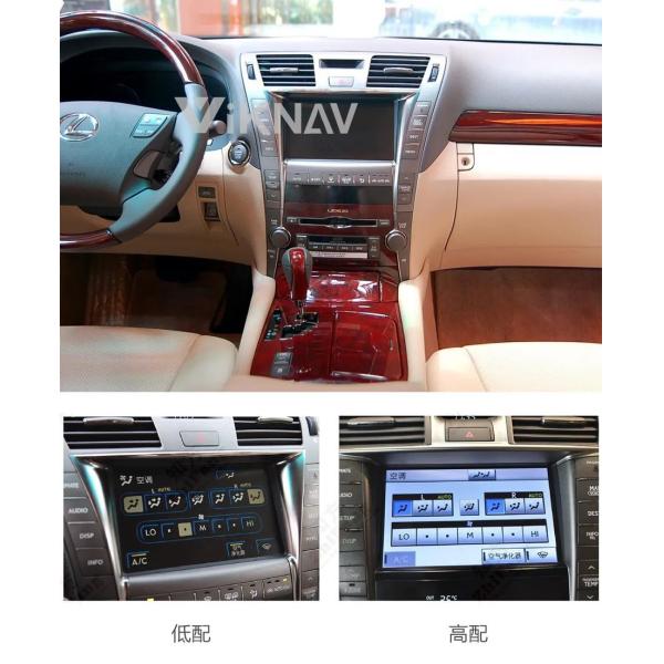 Для 2006-2012 LEXUS LS460 12,1 дюймовый сенсорный экран Стерео навигация GPS мультимедийный DVD-плеер Android беспроводной Carplay
