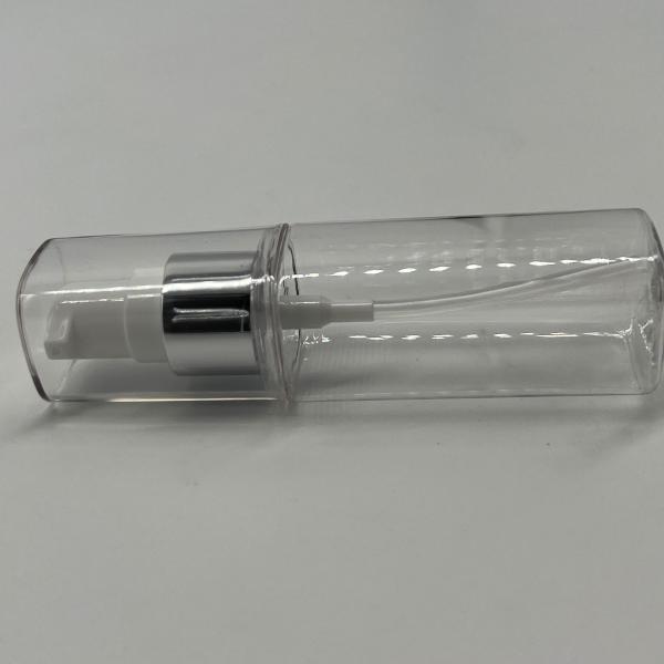 50ml Square Perfume Bottle In Customized Colour PETG  Cosmetic Bottle