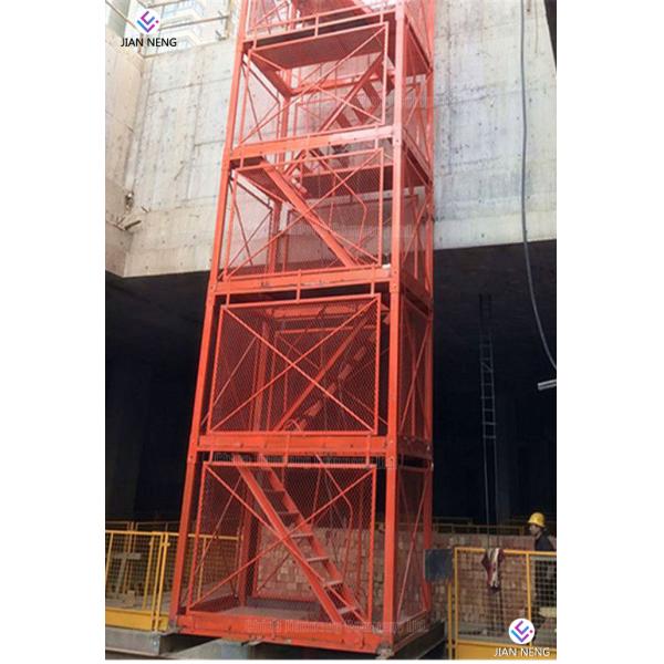 Closed Type 4m*2m*2m Steel Ladder Cage Q235 Steel Industrial Ladders