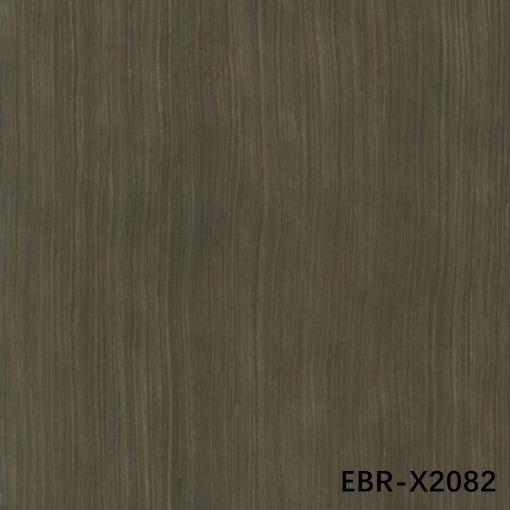 Reconstituted Wood Veneer 2500*640mm Sliced Cut Of Wood Burl For Interior Doors Can Copy Customer Sample X2043/X2082/X2833/X8008/X3388