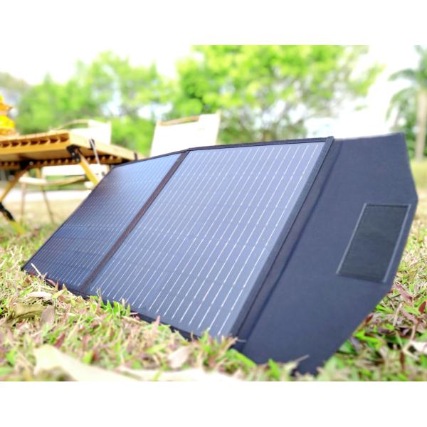 FT60 складная солнечная панель 60w зарядное одеяло водонепроницаемое IP65 с черным