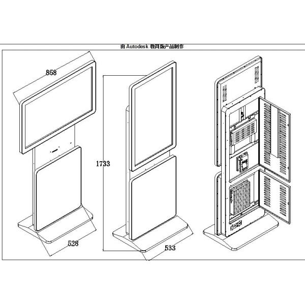 55 Inch Floor Stand Digital Kiosks Touch Screen Digital Signage LCD Multimedia