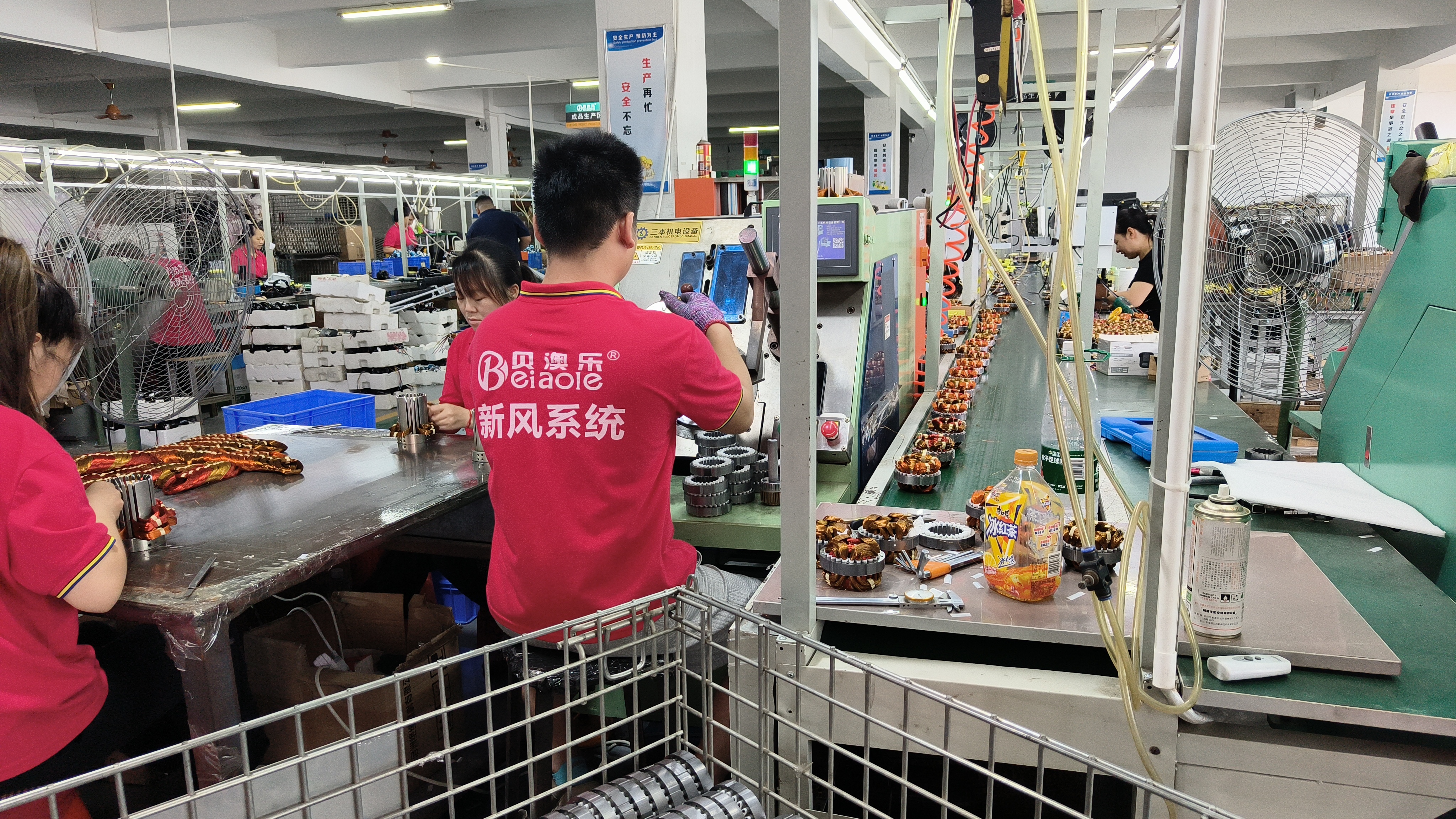 FOSHAN BEIAOLE ELECTRICAL APPLIANCES CO., LTD.