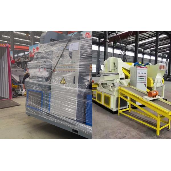 Granulador de cables Máquina de reciclaje de alambre de cobre Máquina de arroz de cobre