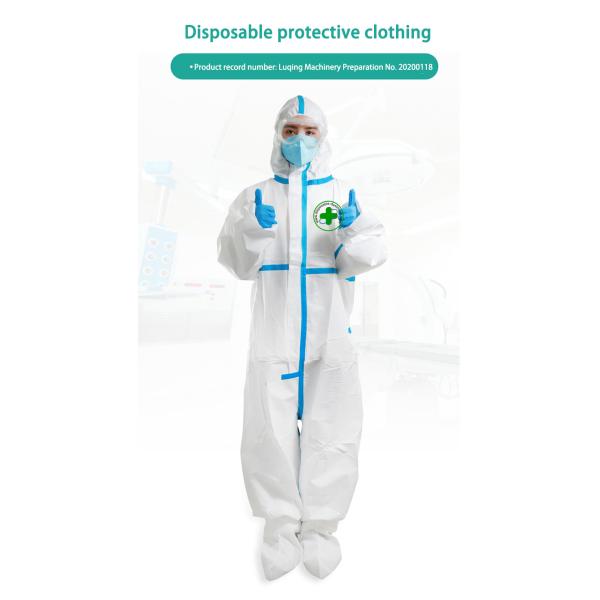 Disposable epidemic prevention supplies medical protective clothing isolation clothing conjoined hooded whole body