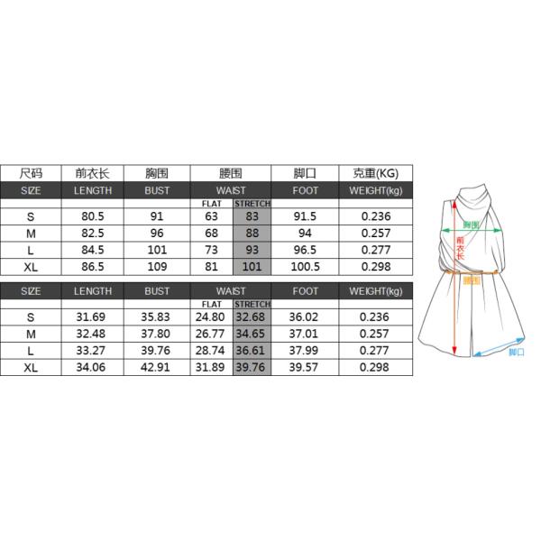 Femmes d'été sans manches One-piece Jumper Tempérament Jumper à col haut