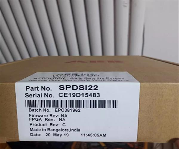 IMDSI22 | Bailey | Digital Input Module 24-125VDC/VAC 16 Point NET 90