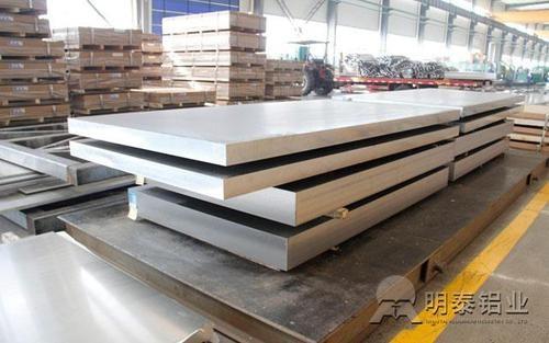 AA5052/5083  ALUMINIUM MILLED PLATE