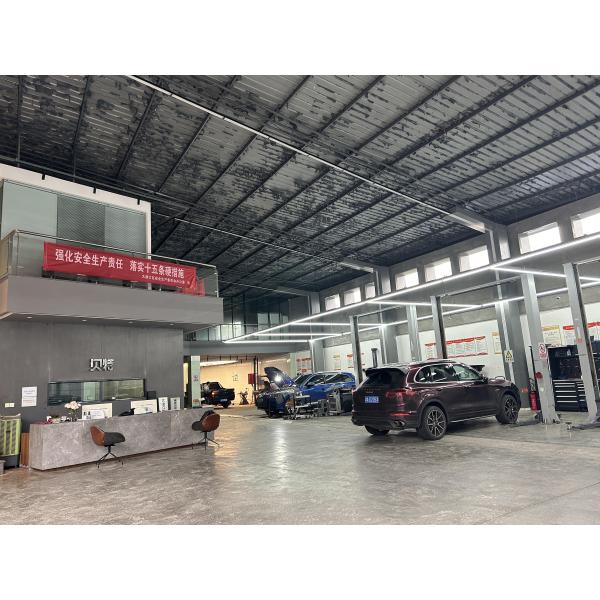 Sichuan Chezhi Huitong Technology Co.,Ltd.