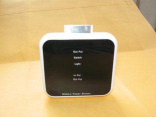 1350mAh Portable Multi-function Iphone Solar Chargers- IP1350SD