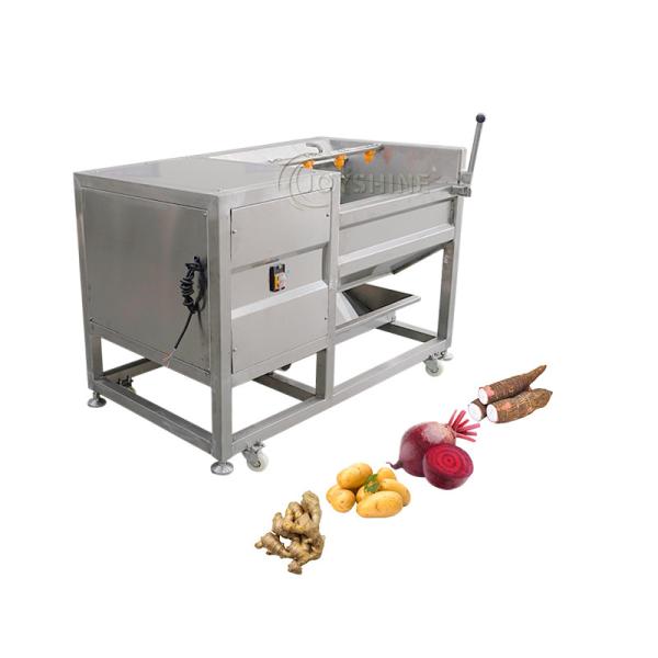 220V/380V Industrial Fruit Vegetable Brush Potato Carrot Peeler Machine from