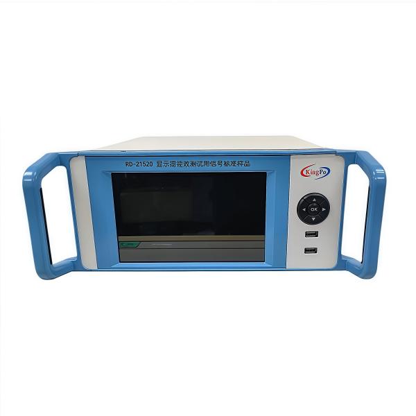 8K Signal Generator for Display Energy Efficiency Testing