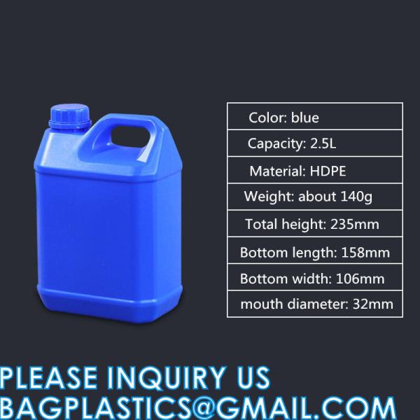 1L 2L 2.5L 3L 4L 5L 6L 10L Plastic Barrel Jerry Can For Oil Chemical Water Storage Chemical Jug Container