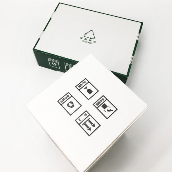 Pumpkin Freshness Retain Package Corrugated Plastic Carton Impact Resistance Anti Bacteria