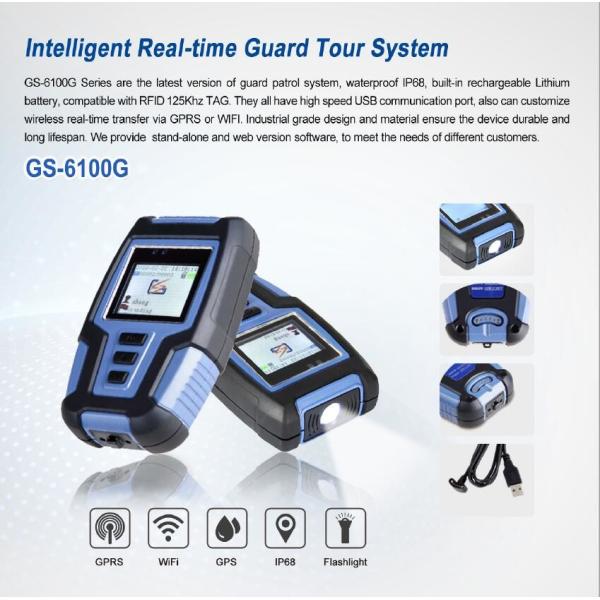 WiFi делает систему водостойким патруля RFID, системы патруля хронометрируя с батареей лития