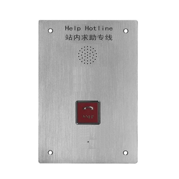 Телефон обочины шоссе общественных телефонов установки штендера аварийный