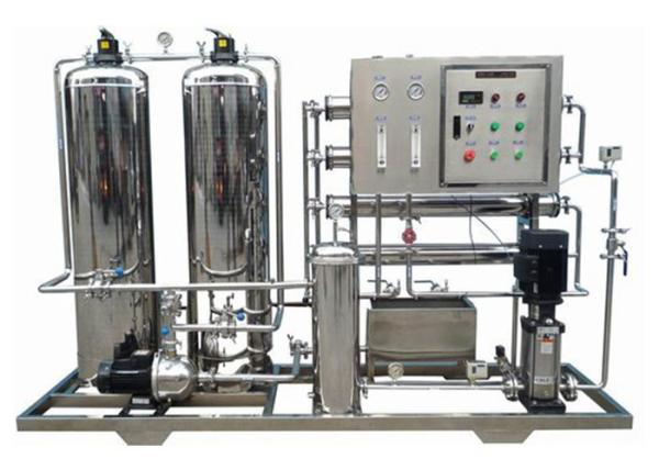 3.3m High 28m3/H Multimedia Water Filter For Home Sewage Treatment