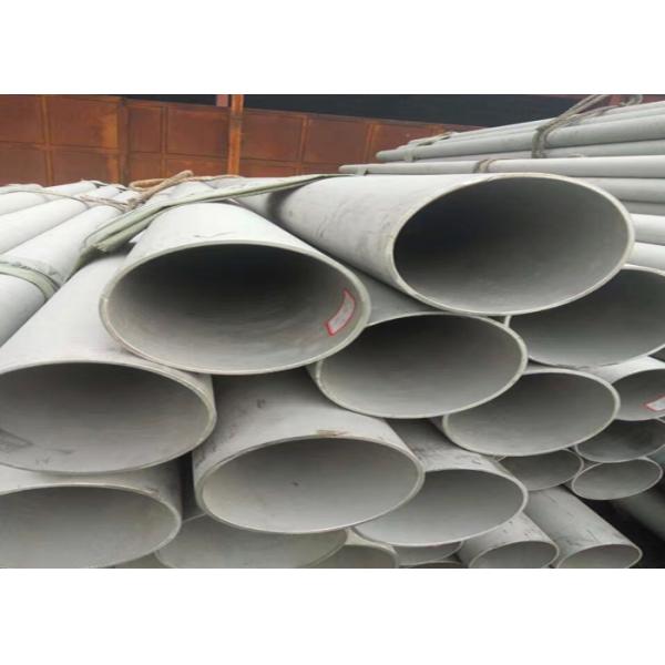 304 / 304L Stainless Steel Sanitary Tubing Heavy Wall With Good Heat Resistant