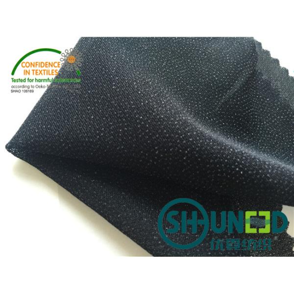 Двойное многоточие Drapery простирания ткани черный C5032Q PA + PES плавкий Interlining