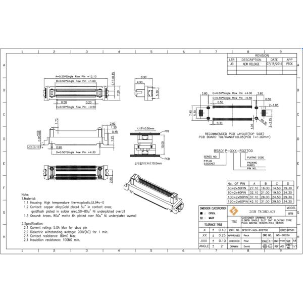 Floating Board to Board Connector 0.5mm Pitch Single Slot SMT match HRS FX23L