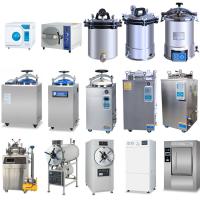 Autoclave de aço inoxidável do esterilizador do vapor para o uso industrial