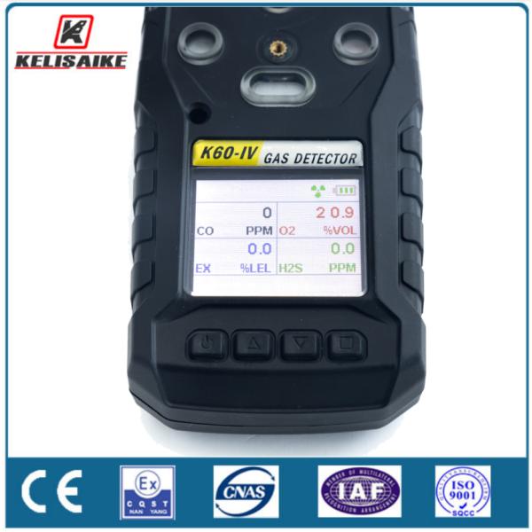 K60-IV Portable Gas Detector for H2s , Co , O2 , CH4 Gas Leak Analyzer