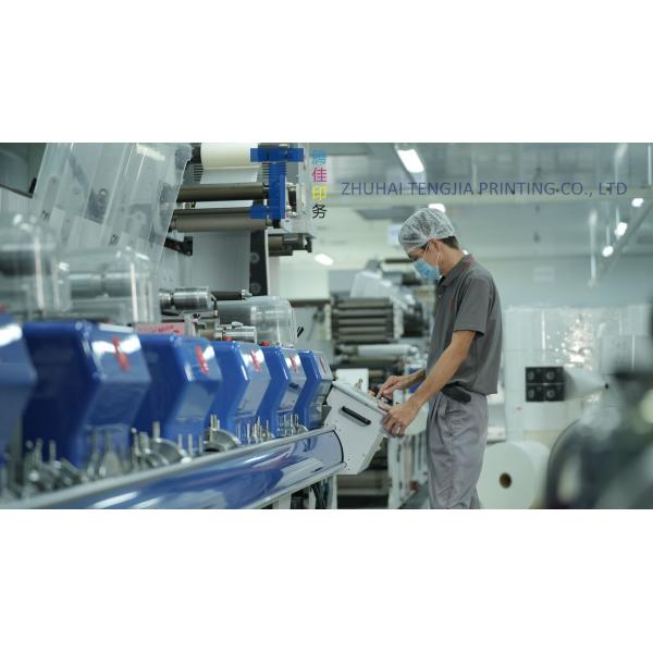 Tengjia printing