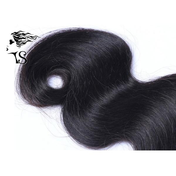 20 Inch Brazilian Human Hair Weave Bundles Weft Hair Extensions 7A Body Wave