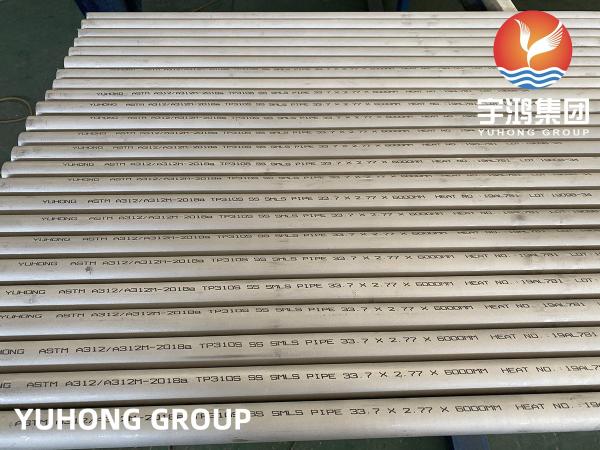 ASTM A312 TP310S 1.4845  Stainless Steel Seamless Pipe For Petrochemical Application