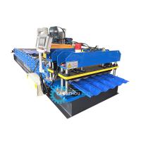 Moteur servo à grande vitesse en acier coloré