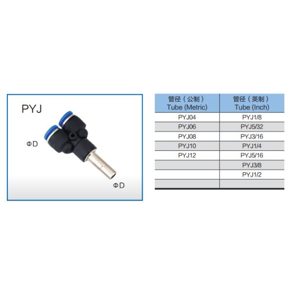 Black Color Plastic Tube Fittings PYJ Three Way Equal Plung - In Y Tee