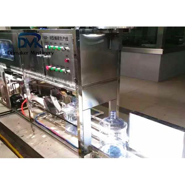 5 gallons bouteilles de la vitesse 100 de production de Samll de machine de remplissage de l'eau de 20 litres par heure