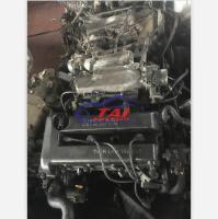 Japonês original de alta qualidade motor diesel usado para Nissan SR20VE
