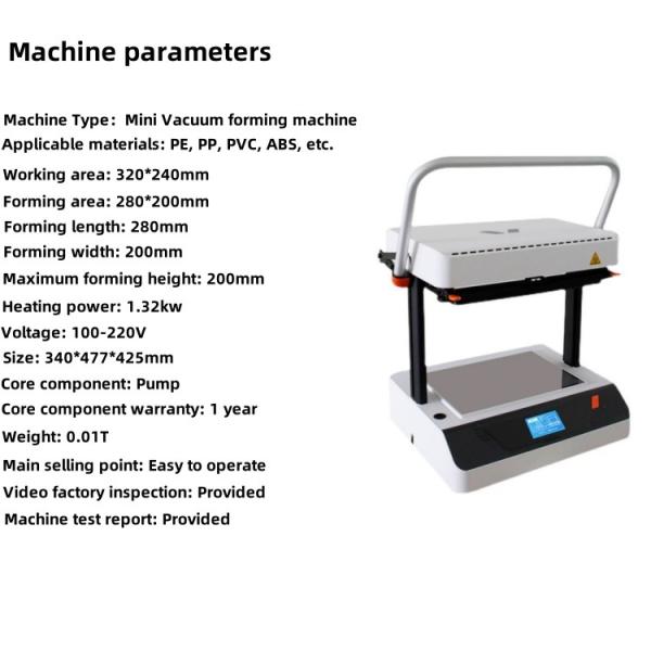 Machine de moulage sous vide en plastique PP manuelle adaptée aux petits emballages en ampoules